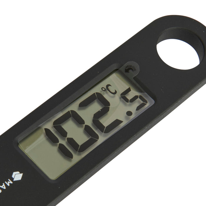 Kitchencraft Folding Thermometer