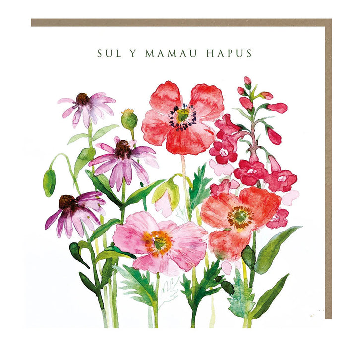 Tracks Publishing Welsh 'Sul Y Mamau Hapus' Happy Mother's Day Flowers Card