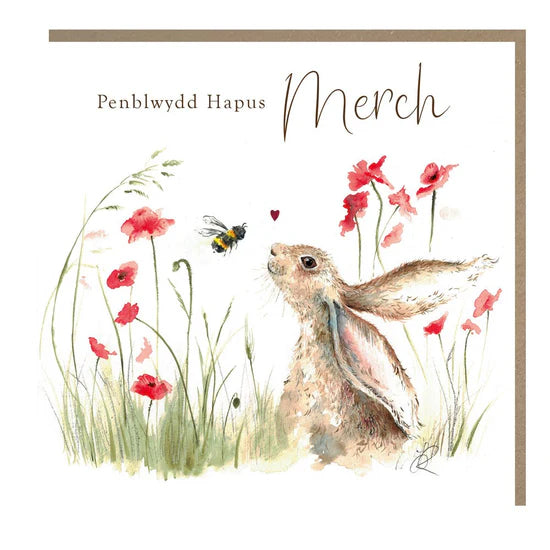 Tracks Publishing Welsh Penblwydd Hapus Merch (Happy Birthday Daughter) Card