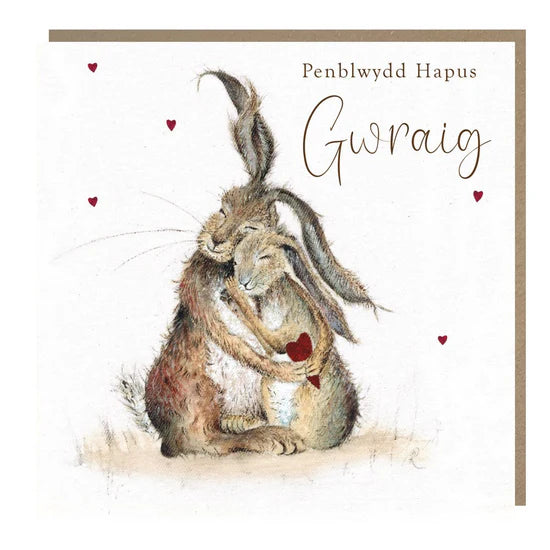 Tracks Publishing Welsh Penblwydd Hapus Gwraig (Happy Birthday Wife) Card