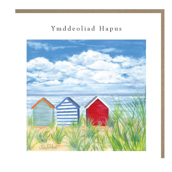 Tracks Publishing Welsh Ymddeoliad Hapus (Happy Retirement) Card