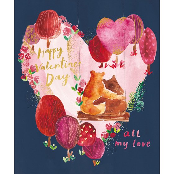 Woodmansterne 'All My Love' Valentine Card