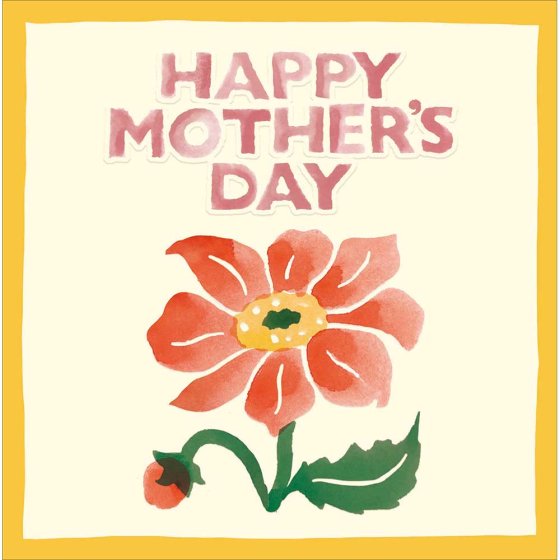 Woodmansterne 'Flower For You' Mother's Day Card