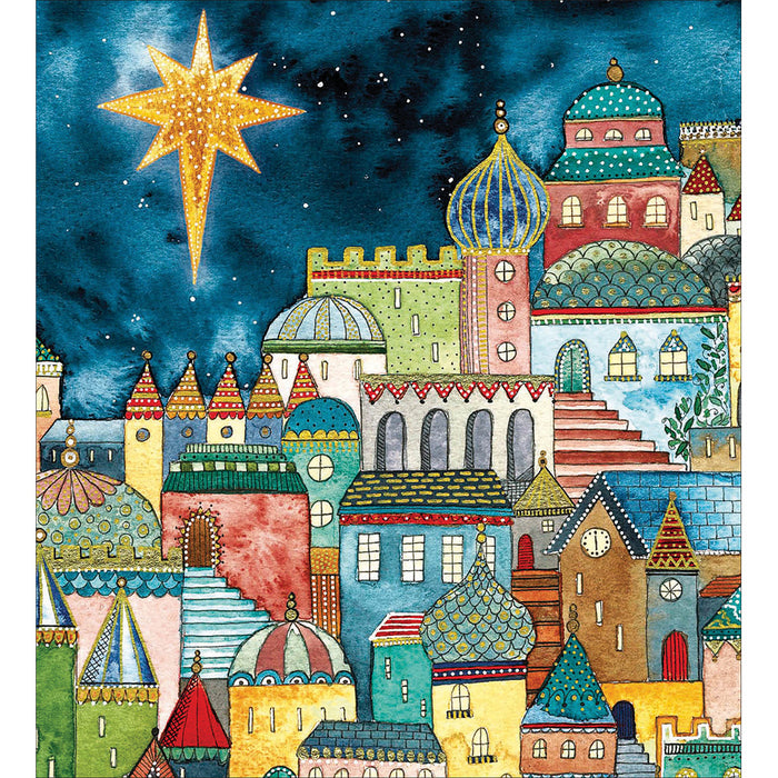 Woodmansterne 'Bethlehem' Christmas Card