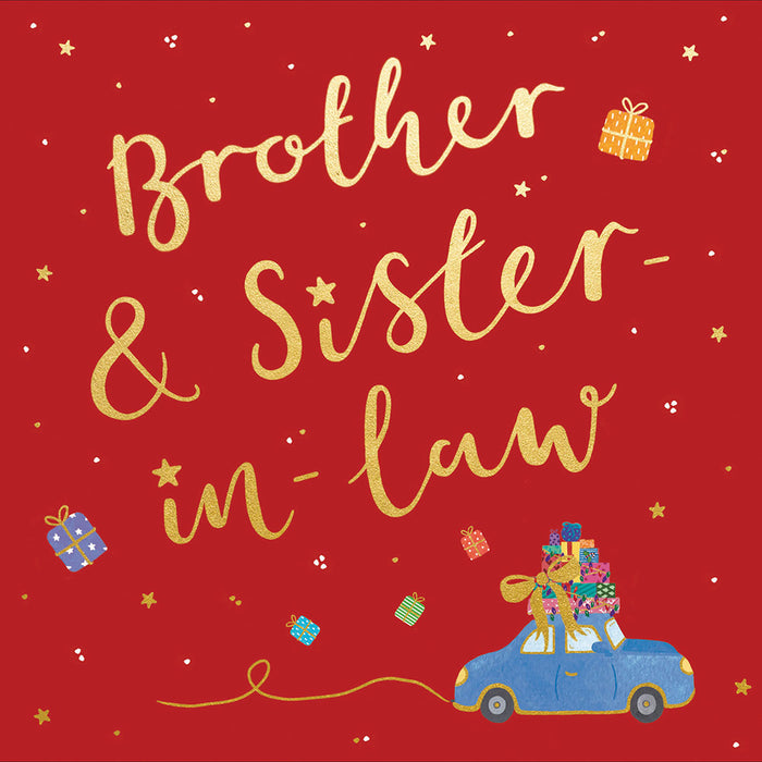 Woodmansterne 'Brother & Sister-in-law' Christmas Card