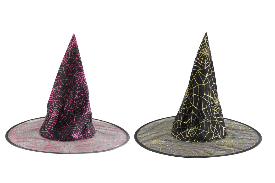 Gisela Graham Halloween Witches Hat