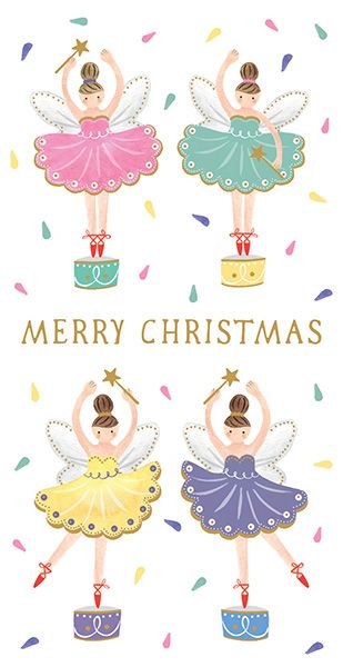 Art File Ballerina Christmas Card