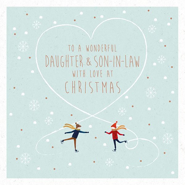 Art File Daughter & Son in Law Christmas Card
