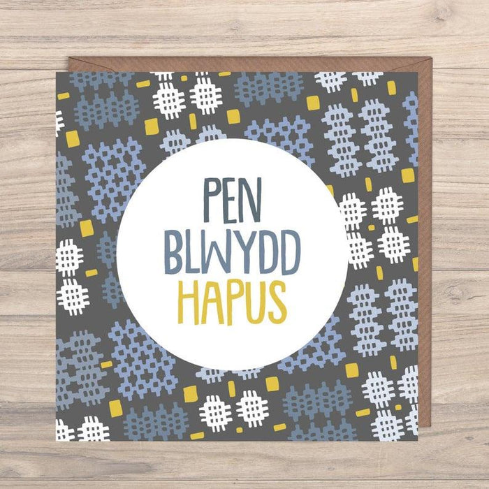Max Rocks Designs Penblwydd Hapus - Welsh Birthday Card