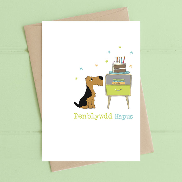 Dandelion Stationery Penblwydd Hapus (Happy Birthday) Card - Dog