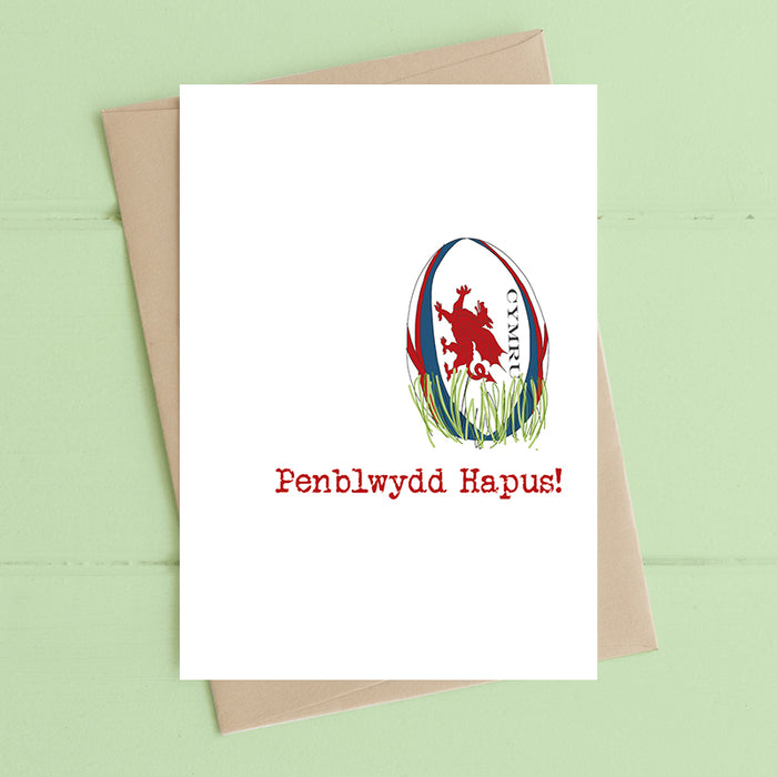 Dandelion Stationery Penblwydd Hapus (Happy Birthday) Card - Rugby