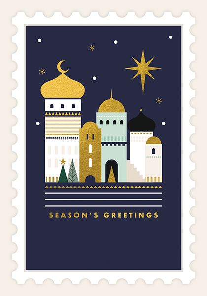 Art File Season's Greetings Bethlehem Christmas Card