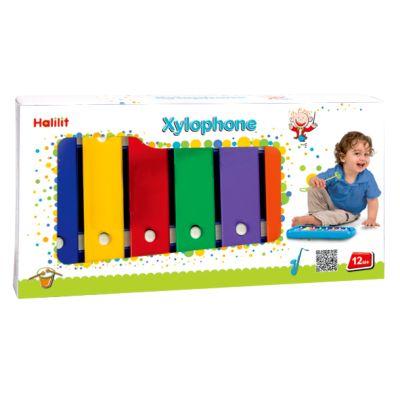 Halilit Xylophone