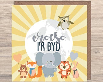Max Rocks Designs Croeso I'r Byd - Welcome to the World Card