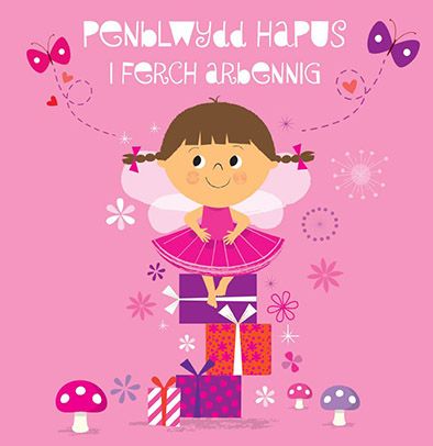 The Paintbox Fairy 'Penblwydd Hapus' Daughter Welsh Card