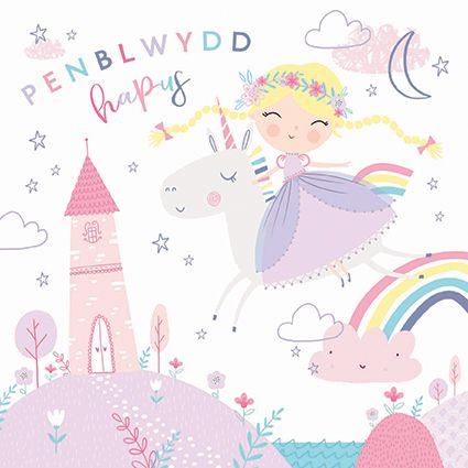 The Paintbox Unicorn 'Penblwydd Hapus' Welsh Card