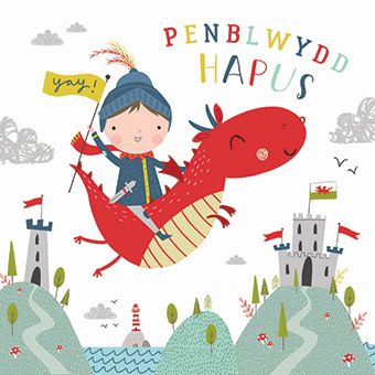 The Paintbox Dragon 'Penblwydd Hapus' Welsh Card