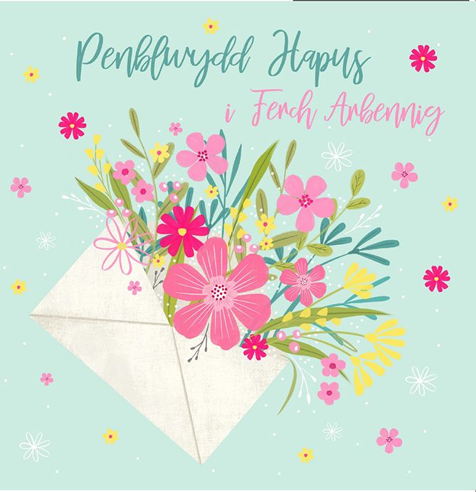 The Paintbox Flowers 'Penblwydd Hapus' Daughter Welsh Card