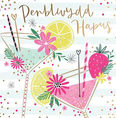 The Paintbox Cocktails 'Penblwydd Hapus' Welsh Card